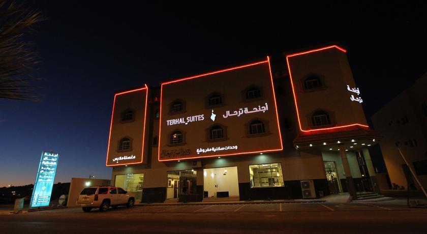 Terhal Hotel Suites Ha'il Kültér fotó
