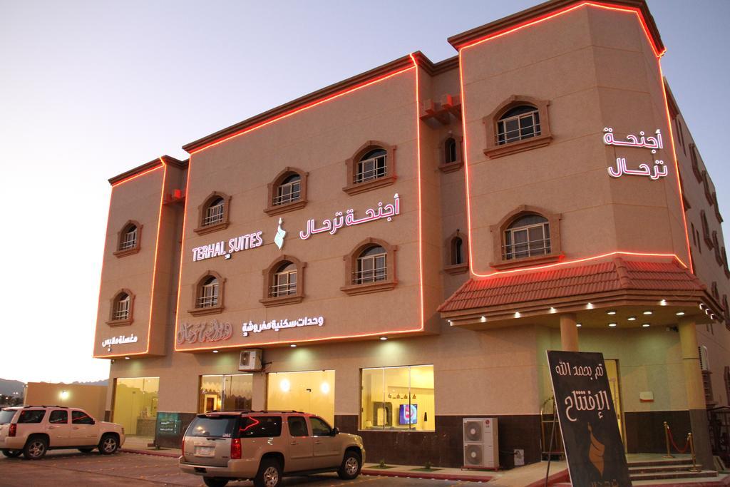 Terhal Hotel Suites Ha'il Kültér fotó