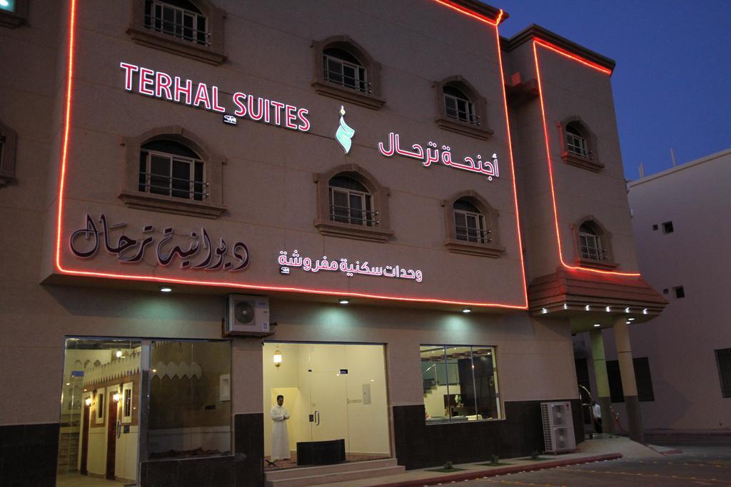 Terhal Hotel Suites Ha'il Kültér fotó